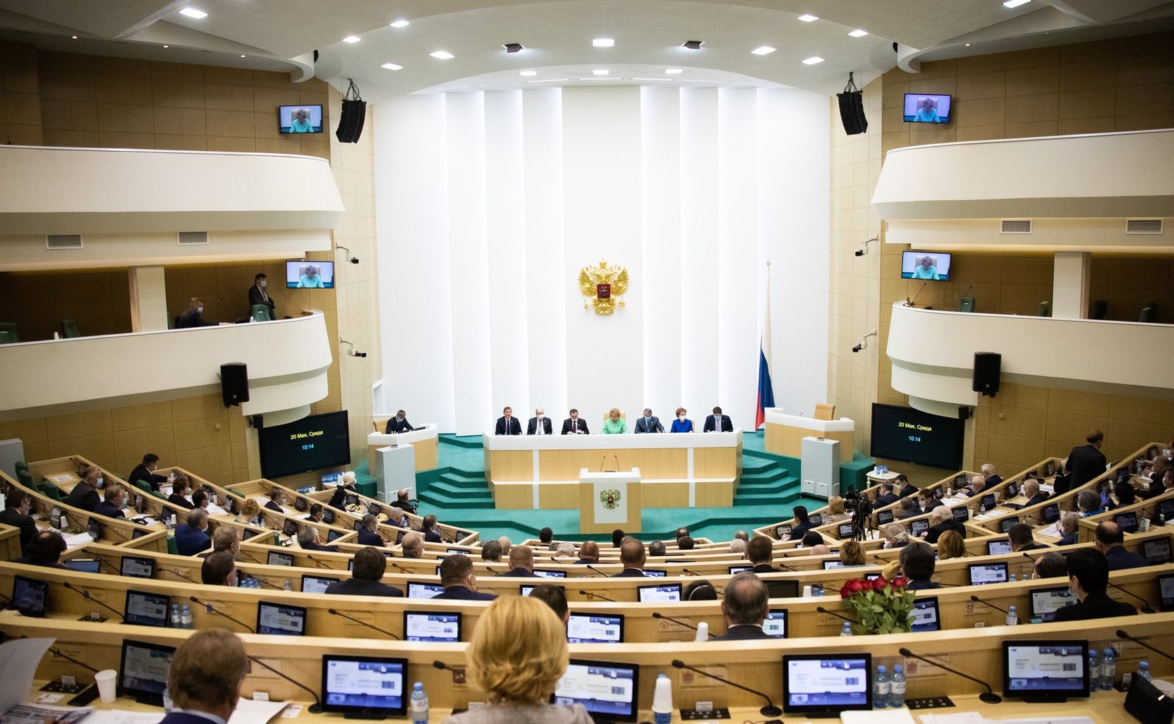 Совет Федерации одобрил законопроект о создании фонда русского языка