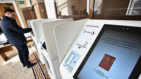 ДЭГ местного значения // Суд оставил в силе итоги электронного голосования на выборах президента